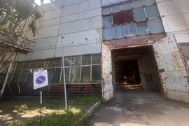 Производственное помещение 500-3000 м²