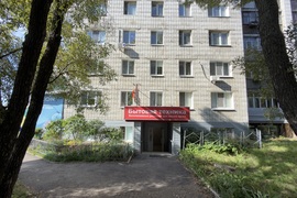 Ульяновск, улица Карла Либкнехта, 22
