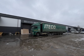 Склад 4350 м² под производство, логис...