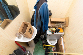 Производственное помещение 532 м², 27...