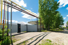 Производственное помещение 532 м², 27...
