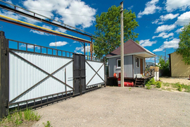 Производственное помещение 532 м², 27...