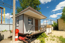 Производственное помещение 532 м², 27...