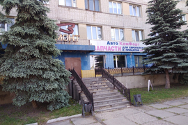 Ульяновск, проспект Гая, 73