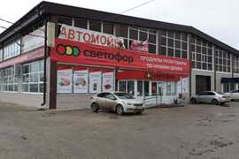Ульяновск, улица Шигаева, 22