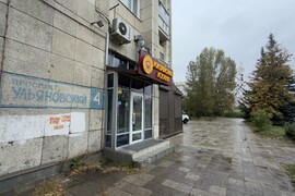 Помещение 183 м² под магазин, кафе