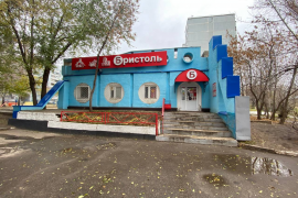 Готовый Бизнес Торговое 96,4 м²