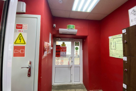 Готовый Бизнес Торговое 96,4 м²