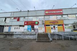 Торговое помещение 12 м²