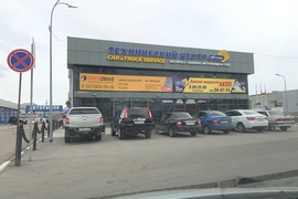 Миниатюра 2