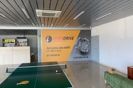 Торговая площадь 165,5 м², 2 этаж, 50...