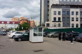 Миниатюра 5