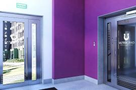 Дом 5
