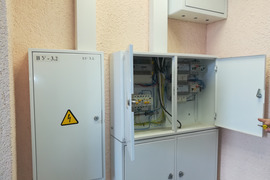 Офисное 152 кв.м.