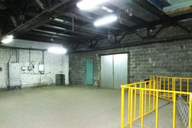 Миниатюра 5