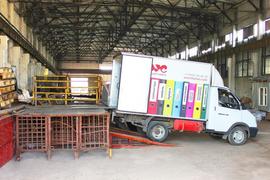 Миниатюра 3