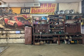 Здание  291.1 м²