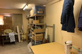 Помещение Офис Св Назнач  74 м²