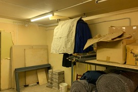 Помещение Офис Св Назнач  74 м²
