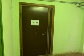 Помещение Офис Св Назнач  74 м²