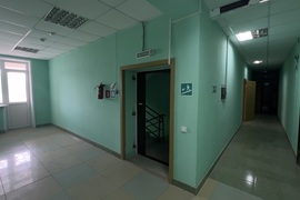 Миниатюра 3