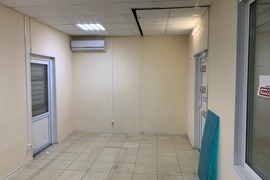 Миниатюра 3