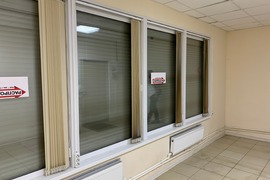 Миниатюра 5