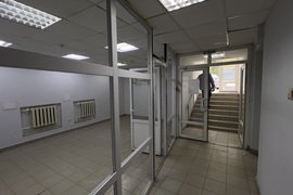 Миниатюра 5