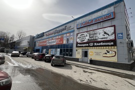 Миниатюра 5