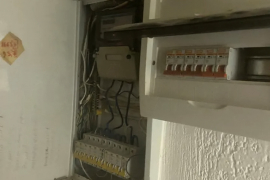 Свободного назначения, 340 м²