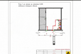 Помещение 390 м² под магазин, склад, ...