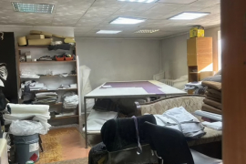 Производство Склад  300 м²