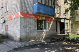 Торговое - Помещение 41 м²