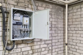 Производство Склад 960 м²