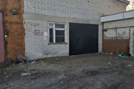 Склад Производство 300 м²