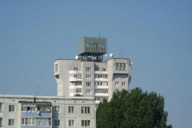 Офис, 200 м²