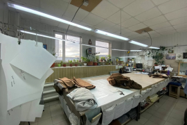 Производство Склад 1000 - 3000 м²