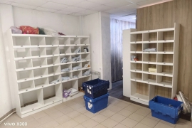 Помещение 51,5 м² под магазин, ПВЗ, о...