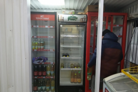 Торговое Помещение 23 м²