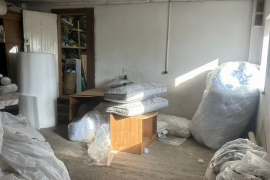 Производство Склад  300 м²