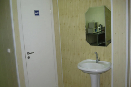 Помещение Общепит Офис 274.4 м²