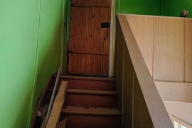 Свободного назначения, 370 м²
