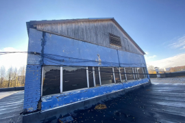Помещение Офис Склад 4000 м²
