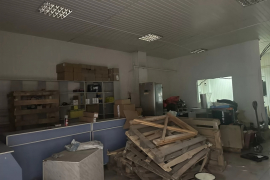 Помещение 321 м² под склад или произв...