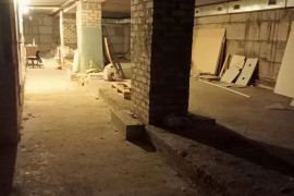 Свободного назначения, 220 м²