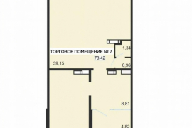 Помещение с ремонтом в ЖК «Оригами» (...