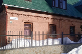 Здание, 248 м²