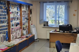 Торговое Офис Помещение 64 м²