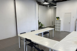 Помещение от 100 до 262 м² под офис, ...