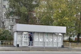 Торговый павильон НТО 25 м²